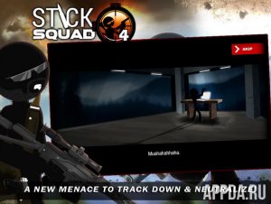 Stick Squad 4 - Sniper's Eye [ВЗЛОМ]