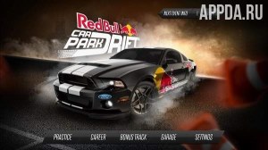 Red Bull Car Park Drift v1.5.1 [ВЗЛОМ: Много денег]