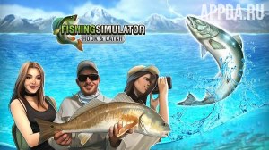 Fishing Simulator - Hook & Catch [ВЗЛОМ: бесконечные деньги] v 1.1.0