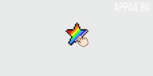 inStar - Number Coloring 2018, Color by Number v 0.9.5
