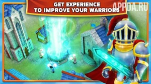 Clash of Might and Magic [ВЗЛОМ: Деньги] v 1.1