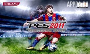 PES 2011 Pro Evolution Soccer [ВЗЛОМ: бесплатные трансферы] 2
