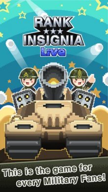 Rank Insignia Live [ВЗЛОМ: золотые монеты] 1.1.5 скриншот 1