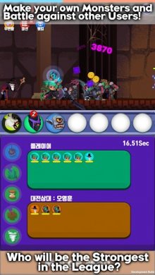 Скачать Merge Monster - Idle Puzzle RPG (МОД, много денег)