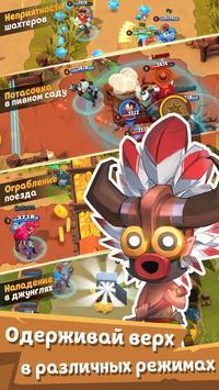 West Legends: 3V3 MOBA 1.1.4 [ВЗЛОМ: бессмертие и нет перезарядки]