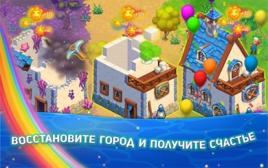 Decurse – игра ферма [ВЗЛОМ: кристаллы] 1.19.309