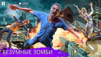 Kill Shot Virus v 2.0.0 [ВЗЛОМ: бесконечные боеприпасы] скриншот №7