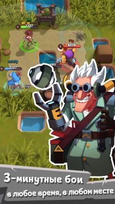 Легенды Запада: 3V3 MOBA screenshot №2