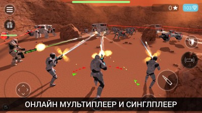 CyberSphere: Онлайн шутер от 3 лица screenshot №2