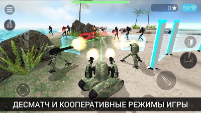 CyberSphere: Онлайн шутер от 3 лица screenshot №4