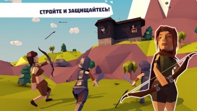 Survival Craft Online [Выживание онлайн] [ВЗЛОМ много денег] v 1.5.3 скриншот №5