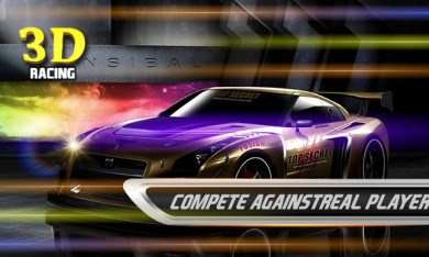 Скачать Drag Of Racing Kings [ВЗЛОМ на деньги] v 3.0 для Андроид