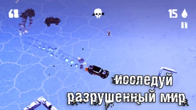 Fury Roads Survivor v 2.1.1 [ВЗЛОМ: всё разблокировано] screenshot №2