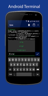 Qute: Эмулятор терминала screen 1