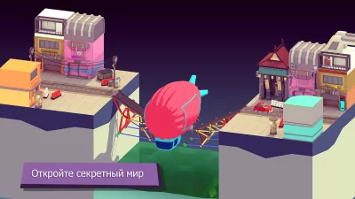 Bad Bridge screenshot №7
