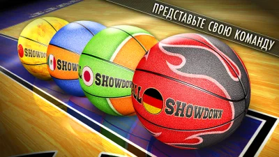 Basketball Showdown 2 screenshot №3