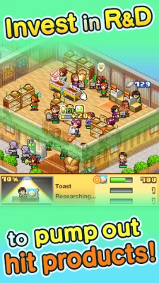 Biz Builder Delux SP screenshot №3