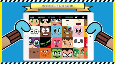 Cartoon Network GameBox screenshot №4