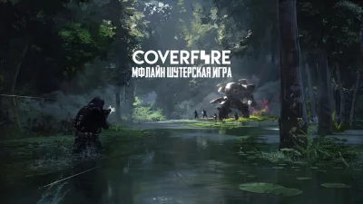 Cover Fire - стрелковая игра screenshot №2