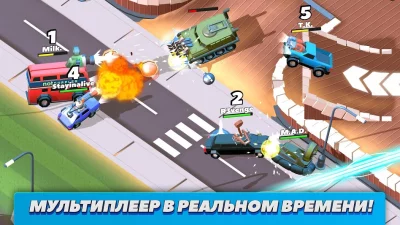 Crash of Cars screenshot №2