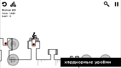 Draw Rider: Велосипедные Гонки screenshot №8