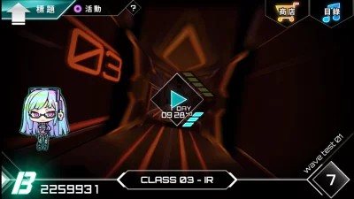 Dynamix screenshot №2