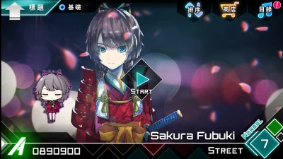 Dynamix screenshot №3