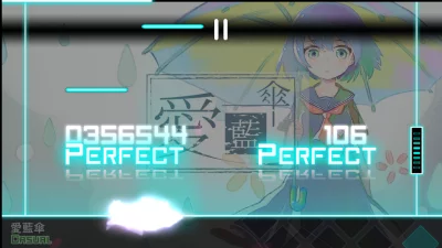 Dynamix screenshot №5