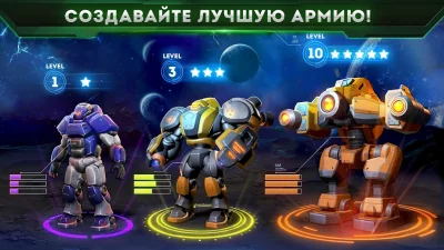 Galaxy Control: 3D стратегия screenshot №2