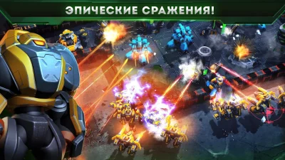 Galaxy Control: 3D стратегия screenshot №4