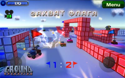 Ground Operation screenshot №8