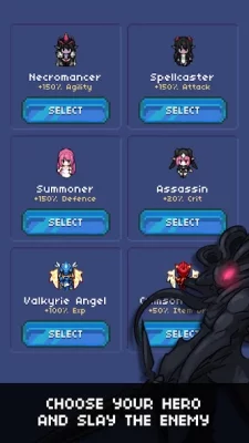 Hero's Quest: Automatic RPG screenshot №7