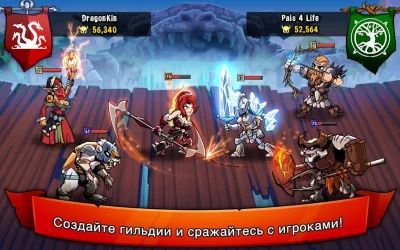 HonorBound (RPG) screenshot №3
