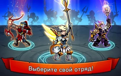 HonorBound (RPG) screenshot №6