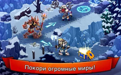 HonorBound (RPG) screenshot №7