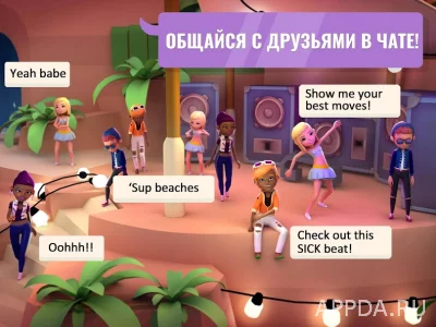 Hotel Hideaway: Virtual World screenshot №4