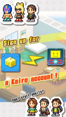 Kairo Land screenshot №3