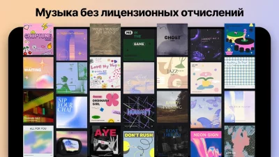 KineMaster - Видеоредактор screenshot №7