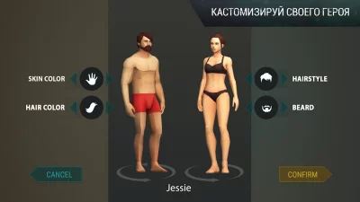 Last Day on Earth: Survival screenshot №8