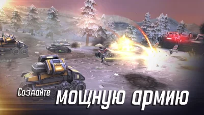 League of War: Mercenaries screenshot №8