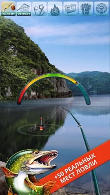 Let's Fish: Симулятор рыбалки screenshot №3