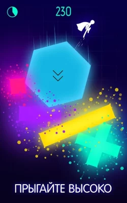 Light-It Up screenshot №5