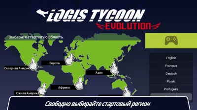 Logis Tycoon Evolution screenshot №5