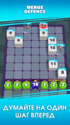 Merge Defense 3D screenshot №6
