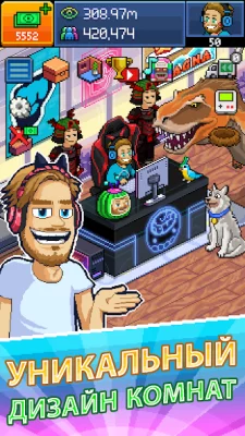 PewDiePie's Tuber Simulator screenshot №2