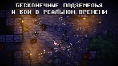 Pocket Rogues screenshot №2
