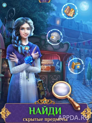 Поиск предметов - Eldritchwood screenshot №2