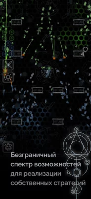 Portals: тактический 2D шутер screenshot №8