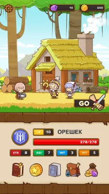 Postknight screenshot №2