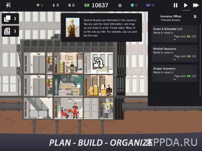 Project Highrise screenshot №3